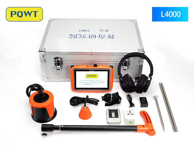 pipeline leak detector